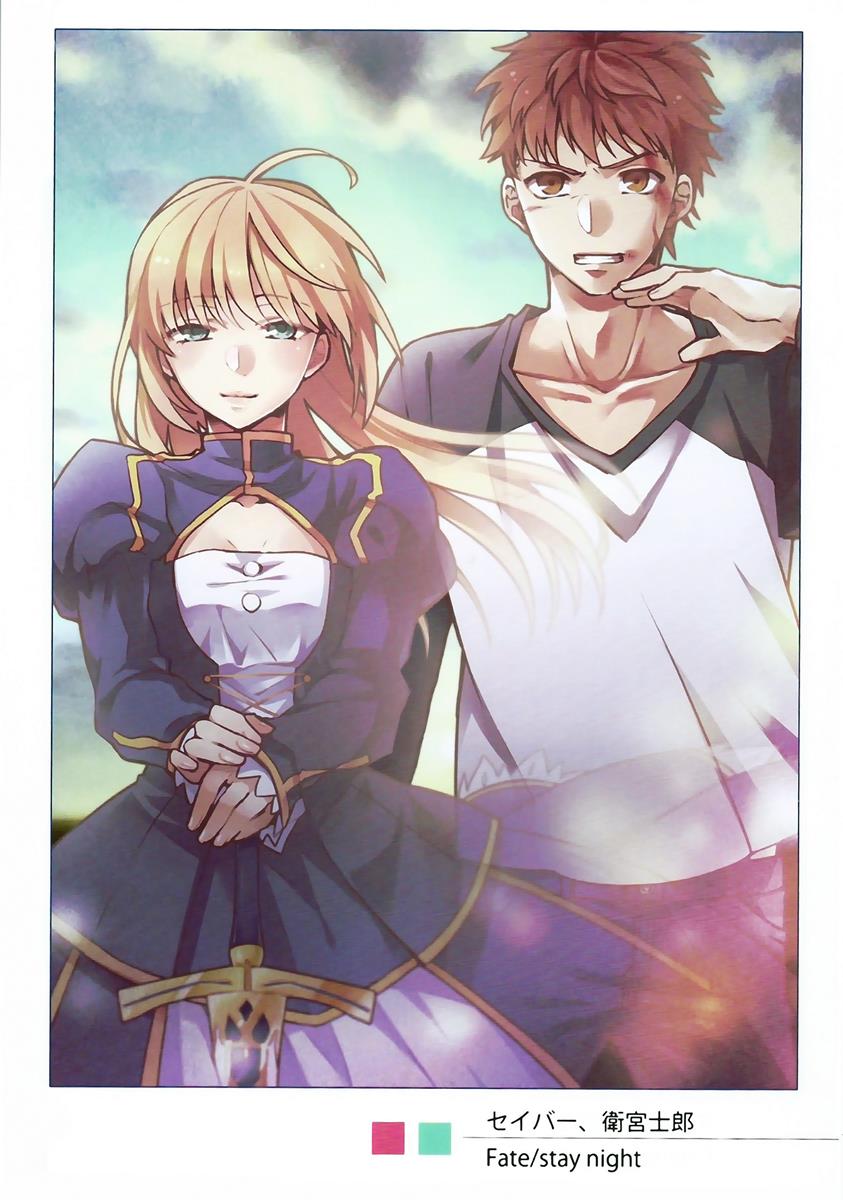 chalice 4 11ページ