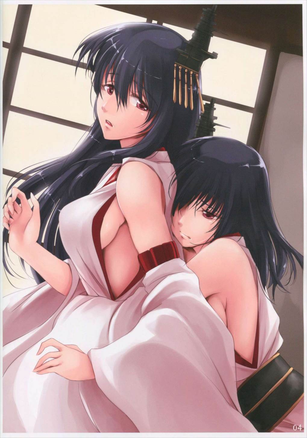 艶麗 3ページ