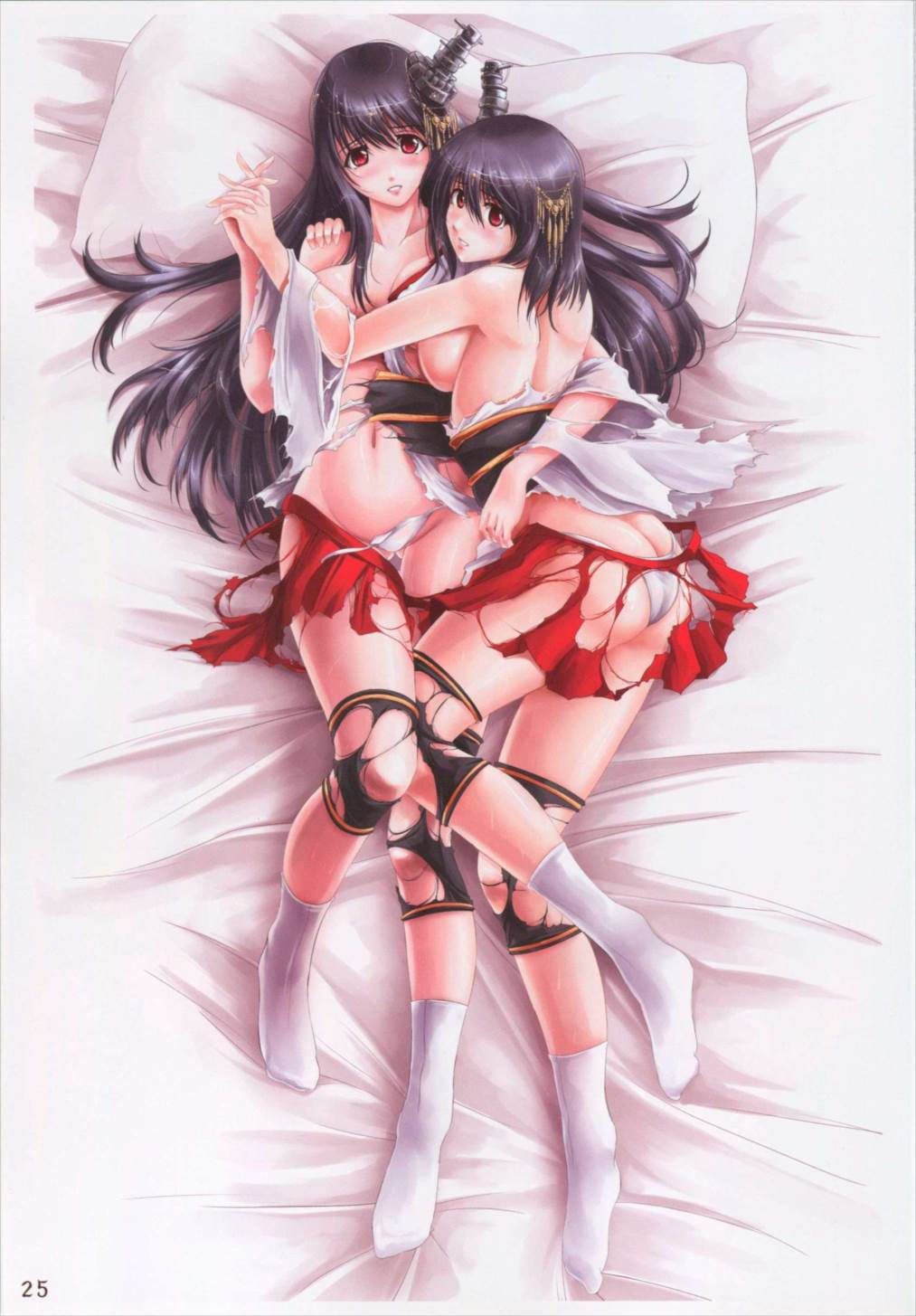 艶麗 24ページ