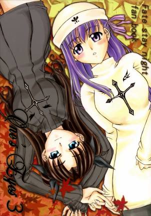 One’s Eyes ㈽