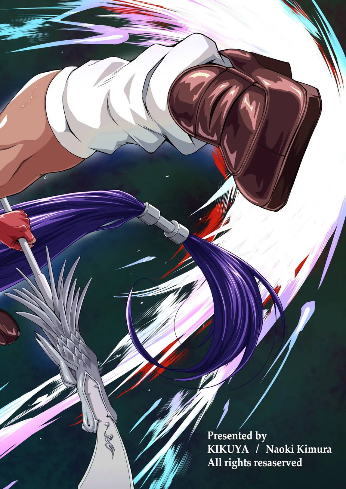 関羽 the Captive 53ページ