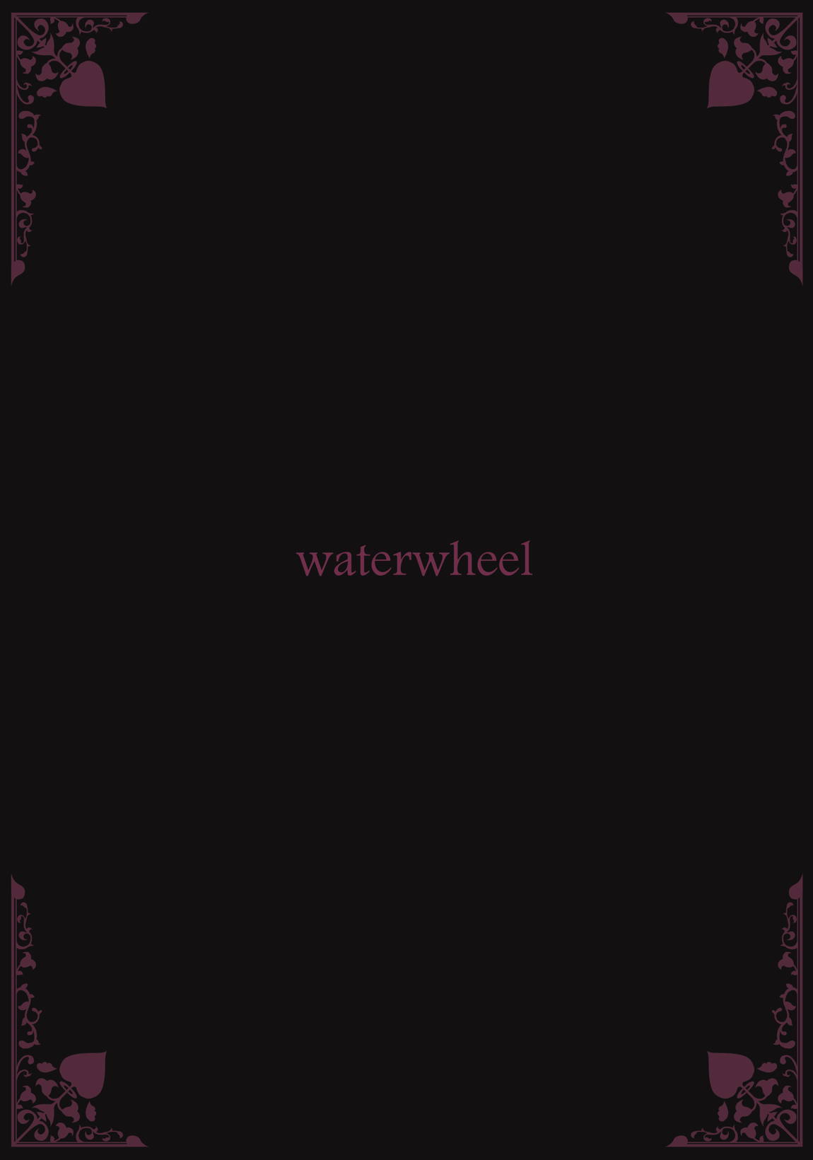 性に目ざめた桜井桃華 22ページ