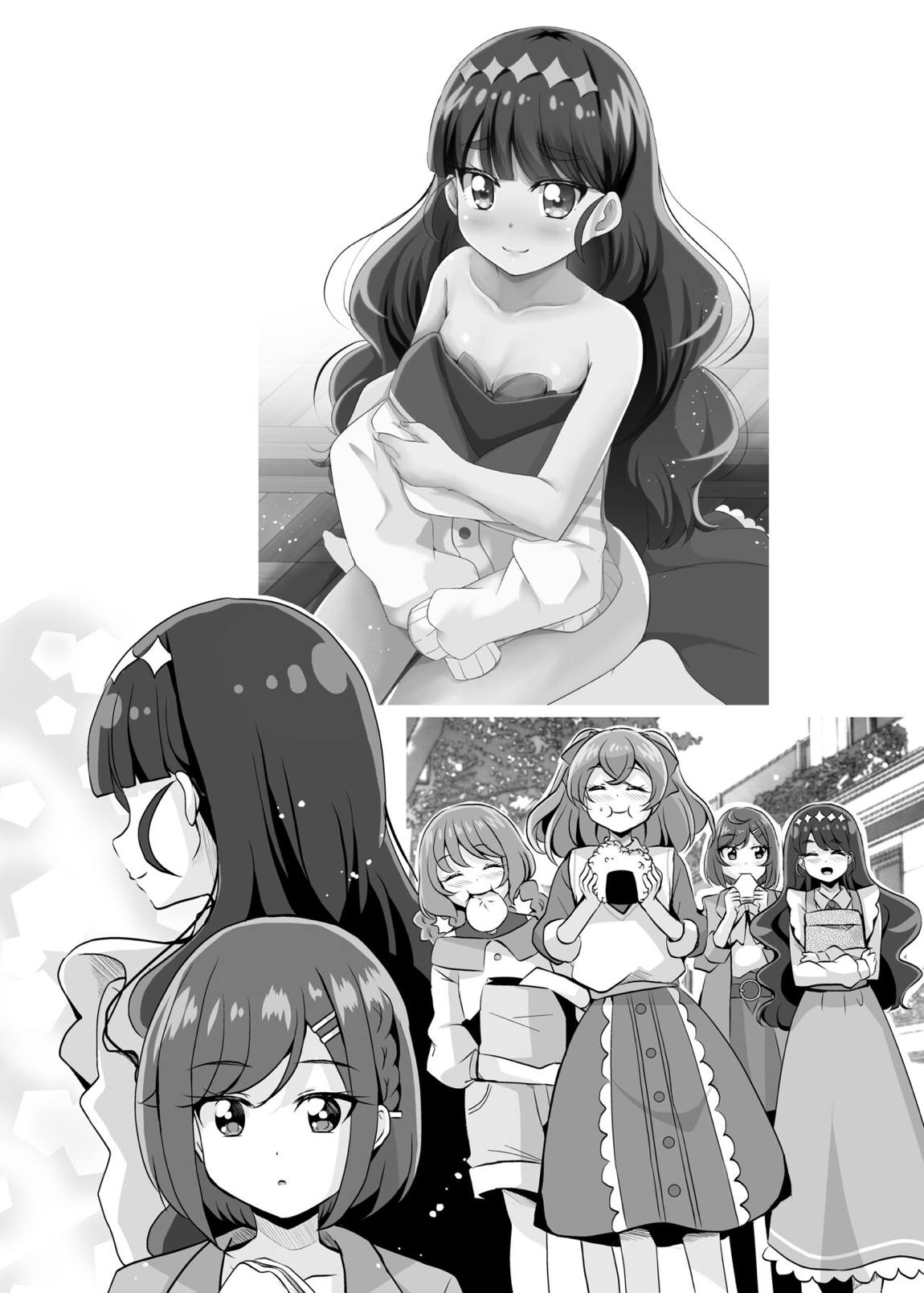 えっちが好きな生徒会長は嫌か？ 2ページ