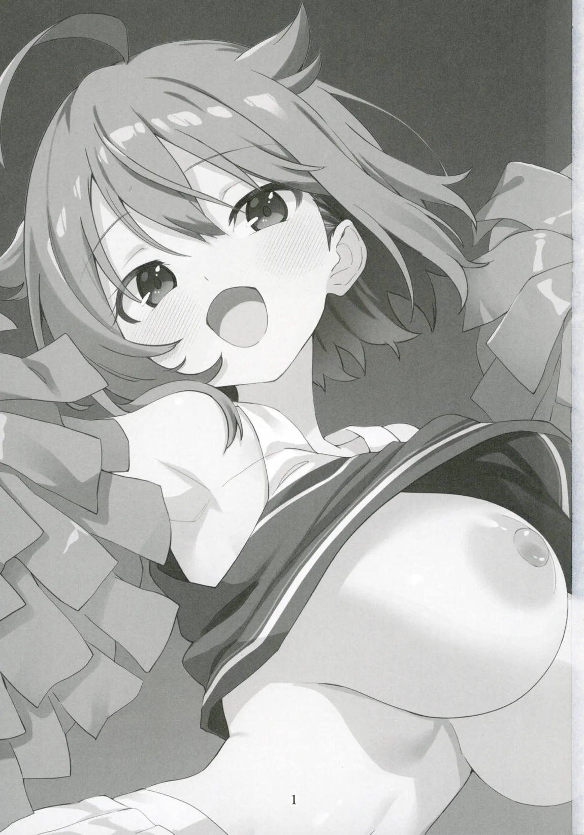 ミリシタのえっちな落描き集12 2ページ