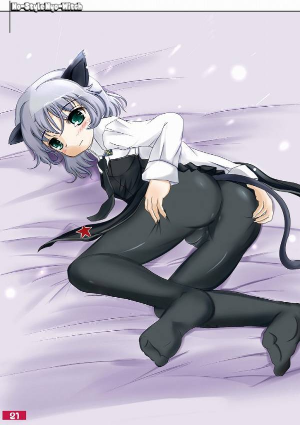 ノースタイル尿うぃっち 17ページ