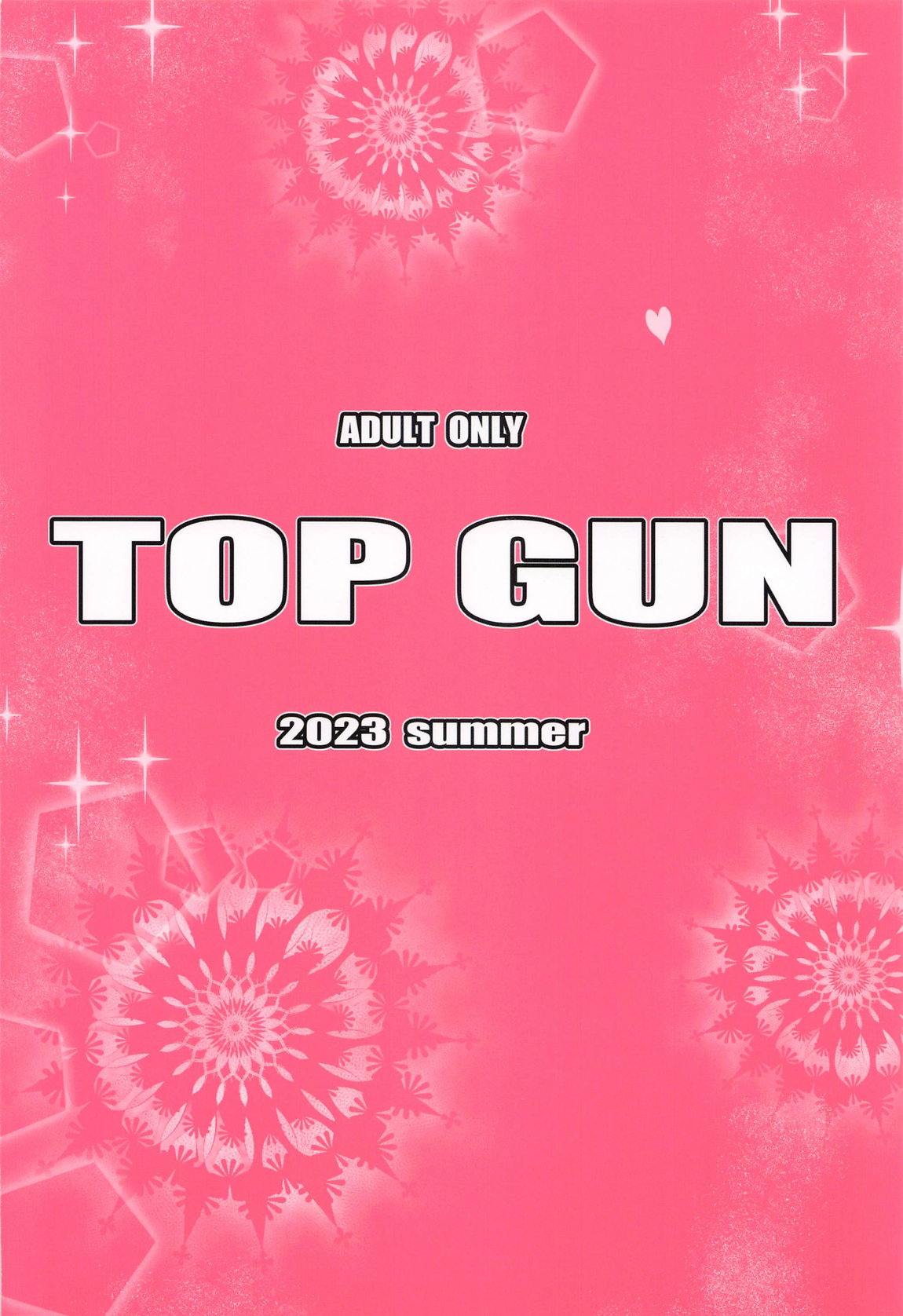 Pirate Girls2 38ページ