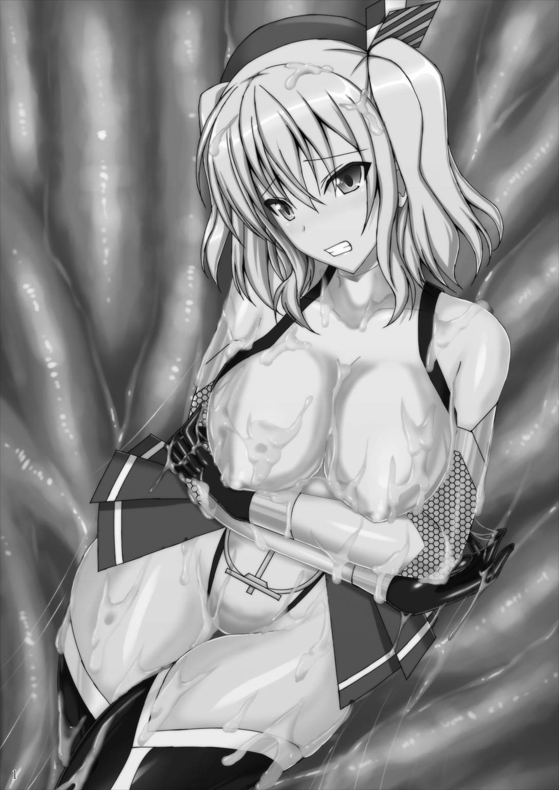 対魔艦カシマ〜肉壺調教編〜 2ページ
