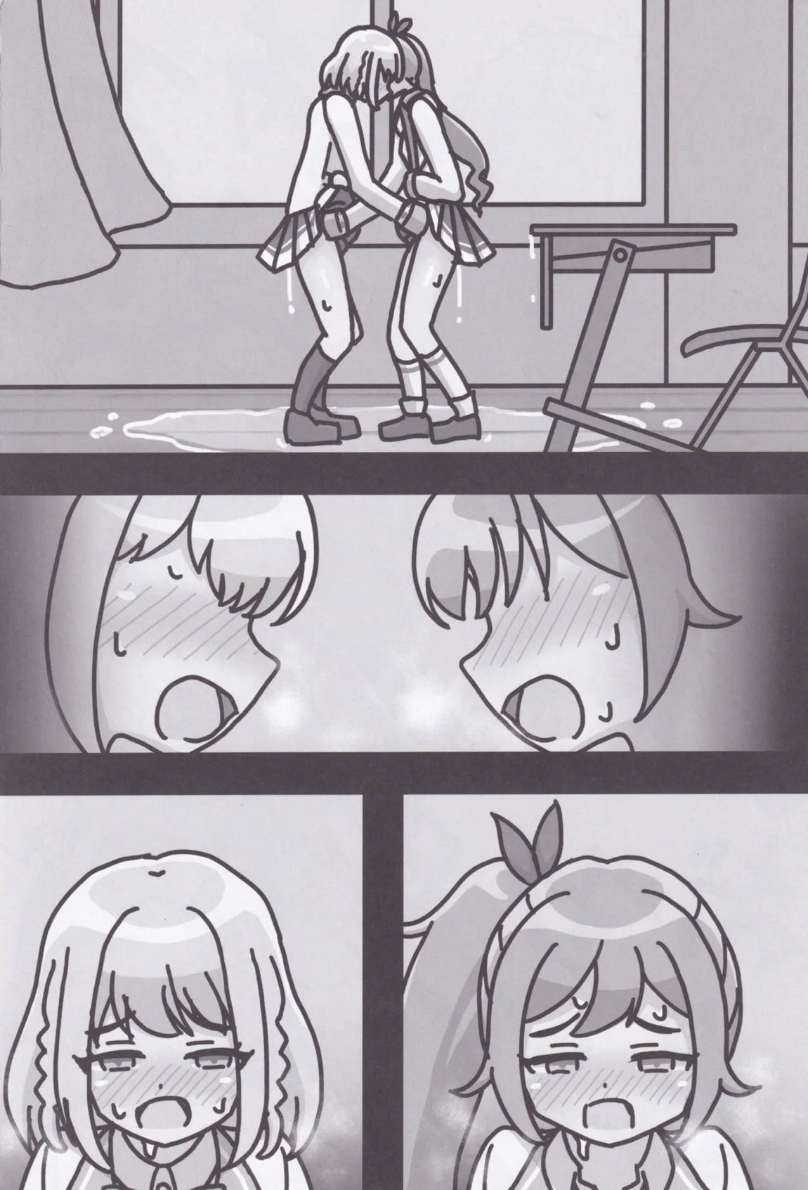 梨緒ちゃんのえっち♡ 21ページ