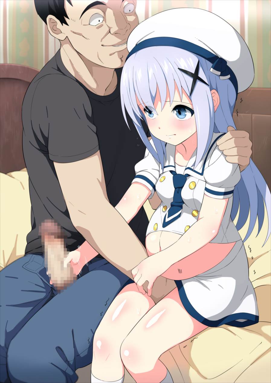 ご注文はわたしですか？ 236ページ