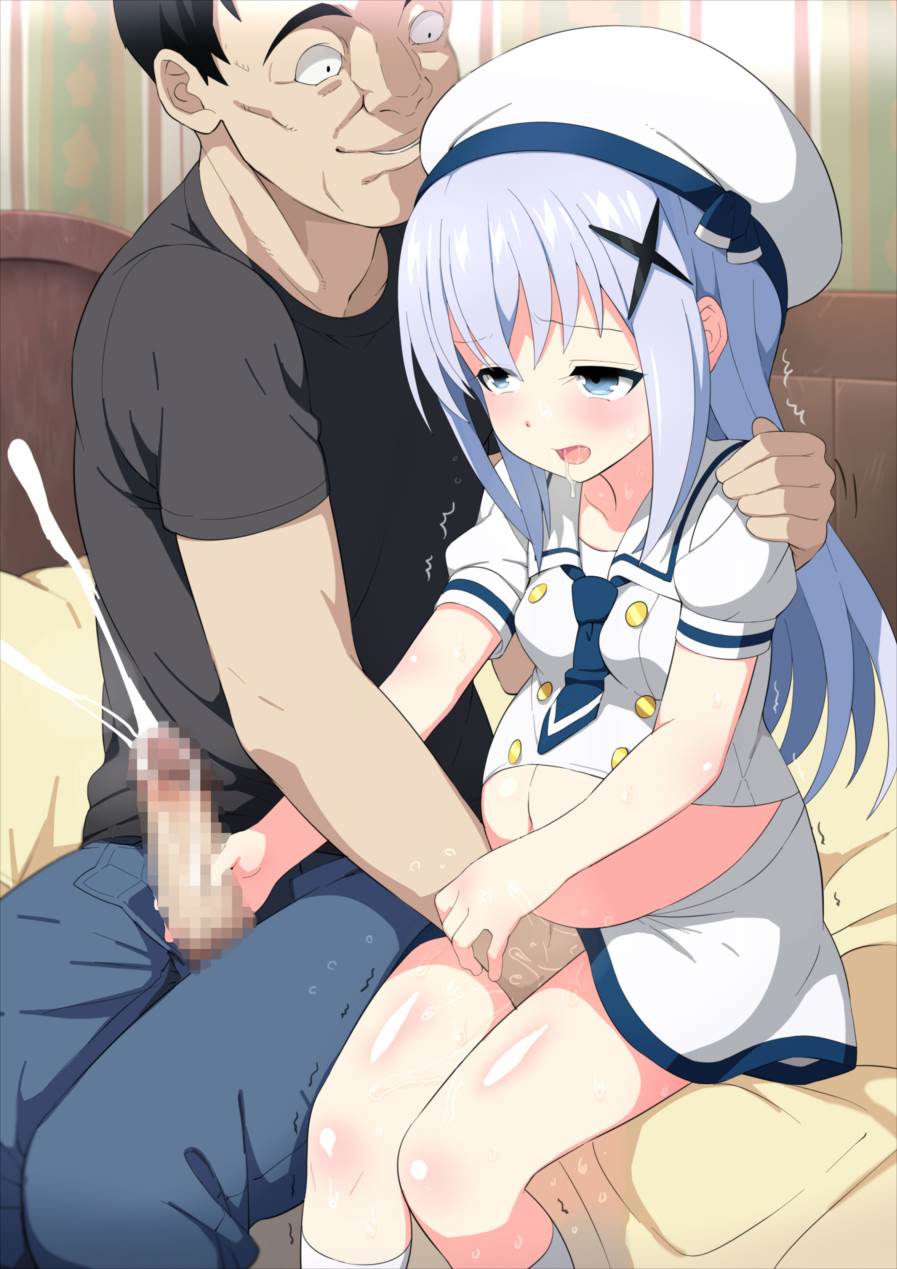 ご注文はわたしですか？ 237ページ