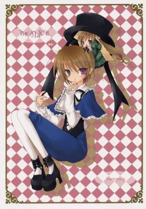 Re:ALICE
