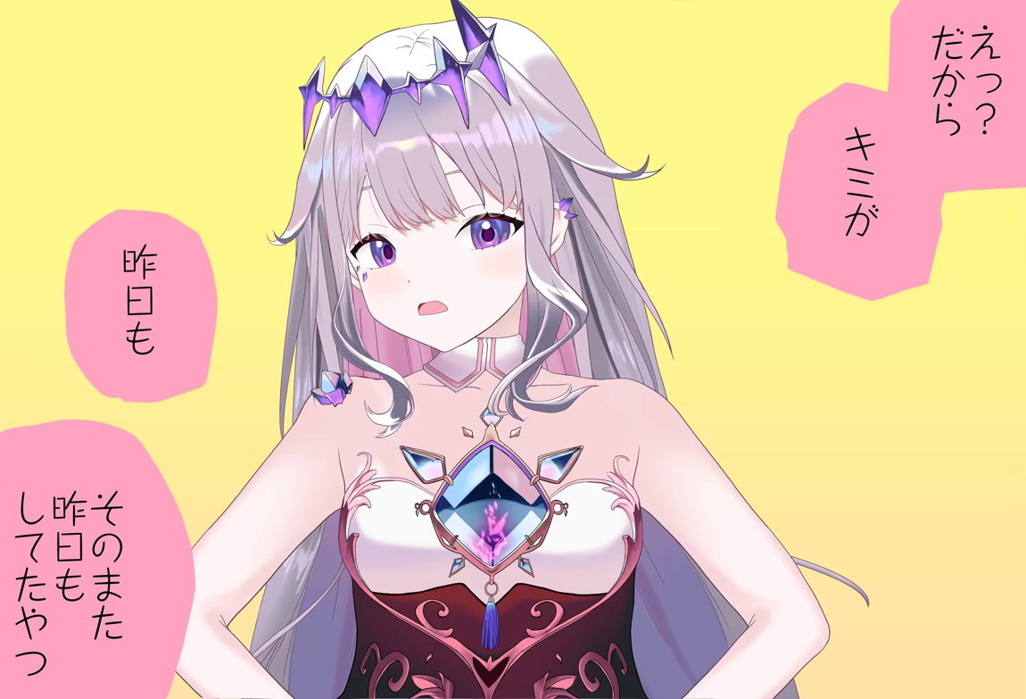 古石ビジューちゃんはシコシコしたい_Vol.01_抱きつき手コキ編 4ページ