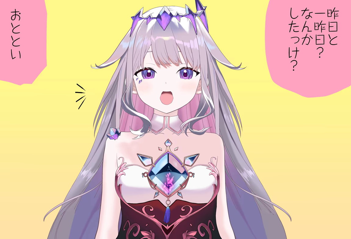 古石ビジューちゃんはシコシコしたい_Vol.01_抱きつき手コキ編 5ページ