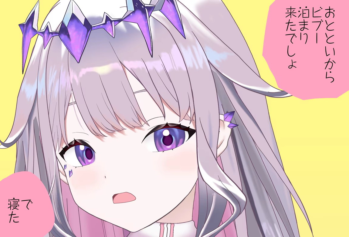 古石ビジューちゃんはシコシコしたい_Vol.01_抱きつき手コキ編 6ページ