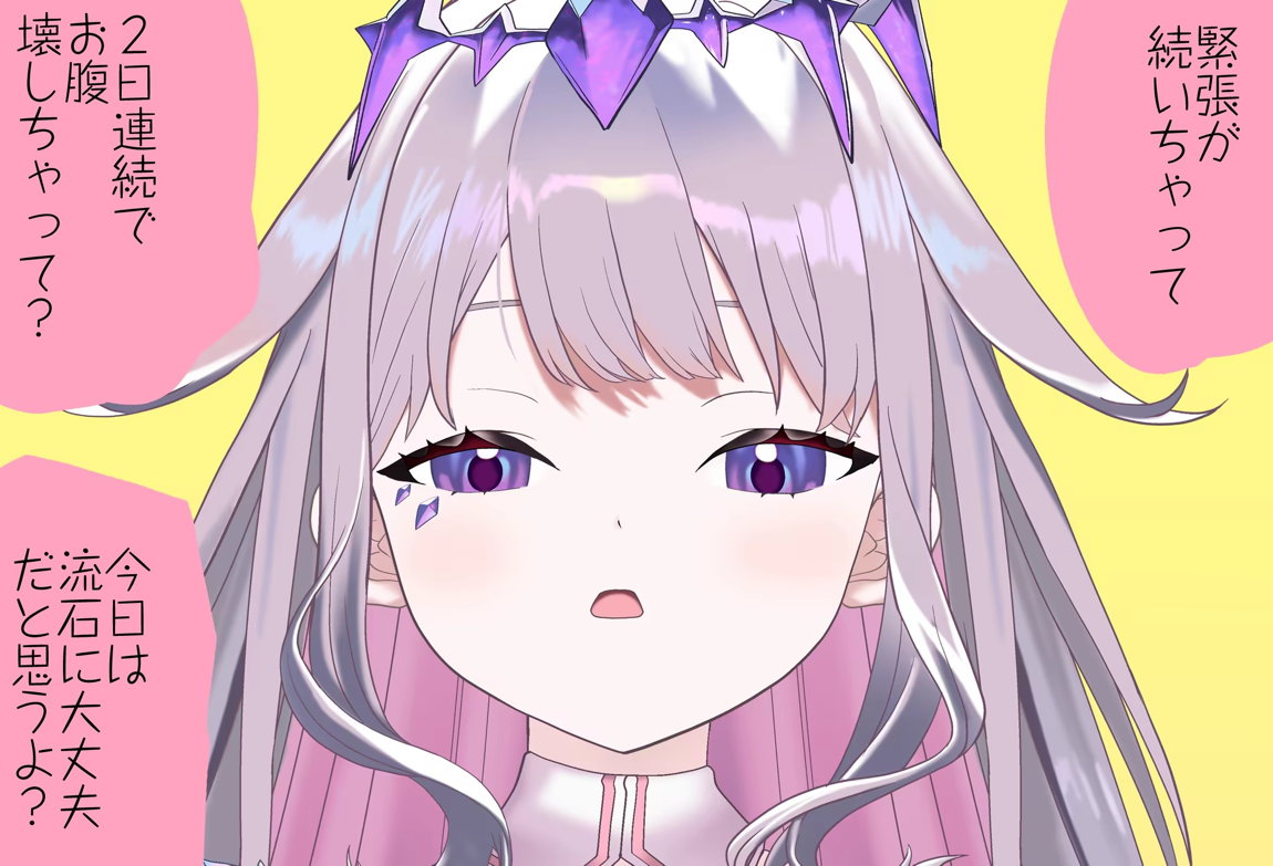 古石ビジューちゃんはシコシコしたい_Vol.01_抱きつき手コキ編 11ページ