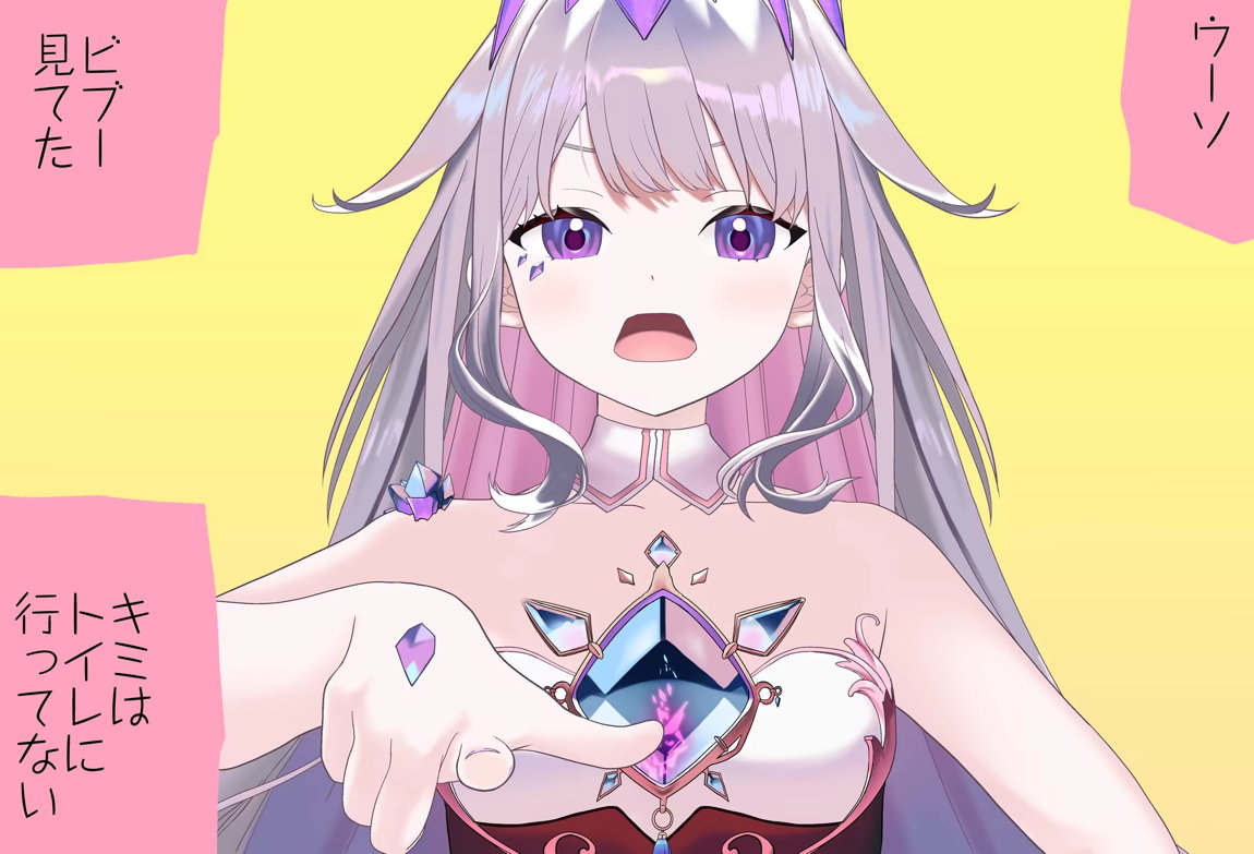 古石ビジューちゃんはシコシコしたい_Vol.01_抱きつき手コキ編 12ページ