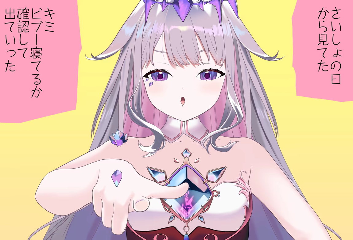 古石ビジューちゃんはシコシコしたい_Vol.01_抱きつき手コキ編 13ページ