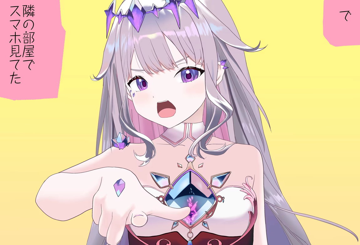 古石ビジューちゃんはシコシコしたい_Vol.01_抱きつき手コキ編 14ページ