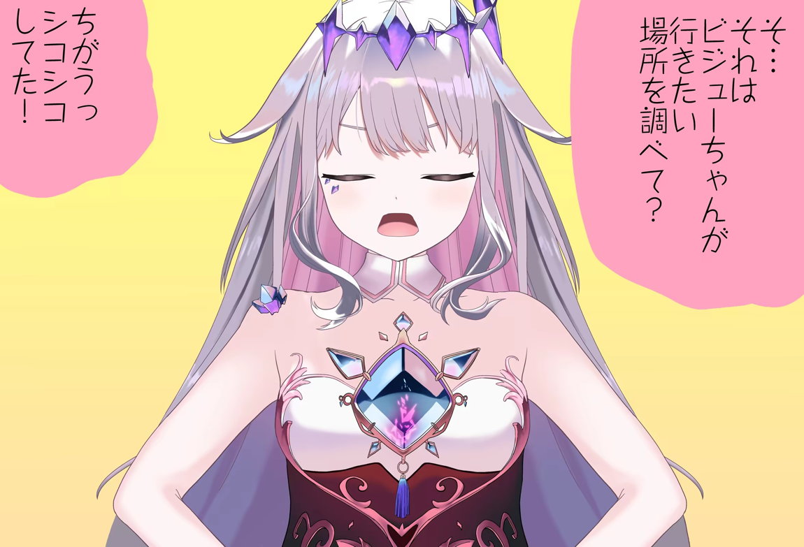 古石ビジューちゃんはシコシコしたい_Vol.01_抱きつき手コキ編 15ページ