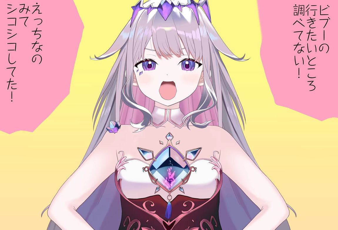 古石ビジューちゃんはシコシコしたい_Vol.01_抱きつき手コキ編 16ページ