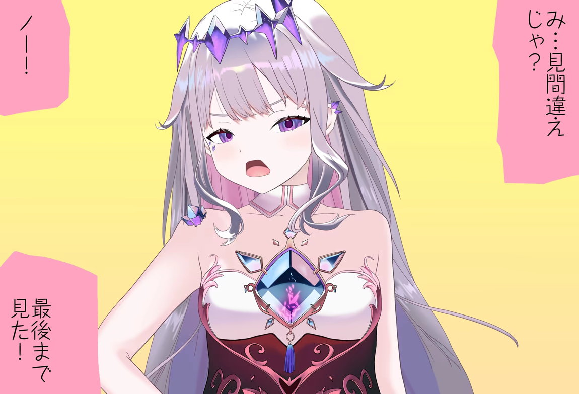 古石ビジューちゃんはシコシコしたい_Vol.01_抱きつき手コキ編 17ページ