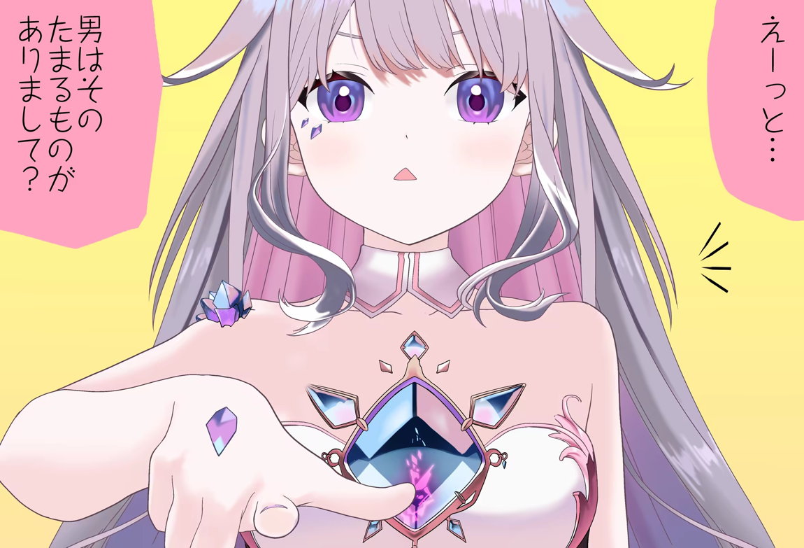 古石ビジューちゃんはシコシコしたい_Vol.01_抱きつき手コキ編 19ページ