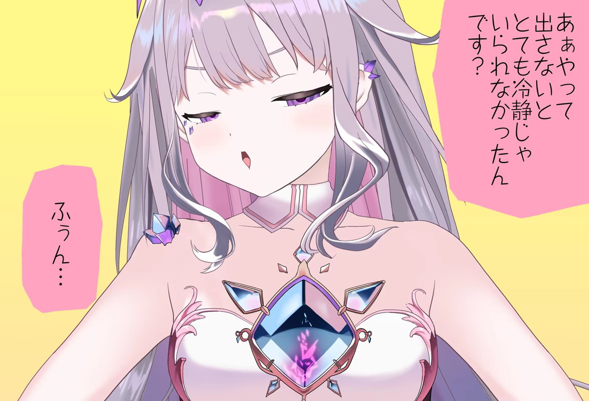 古石ビジューちゃんはシコシコしたい_Vol.01_抱きつき手コキ編 21ページ