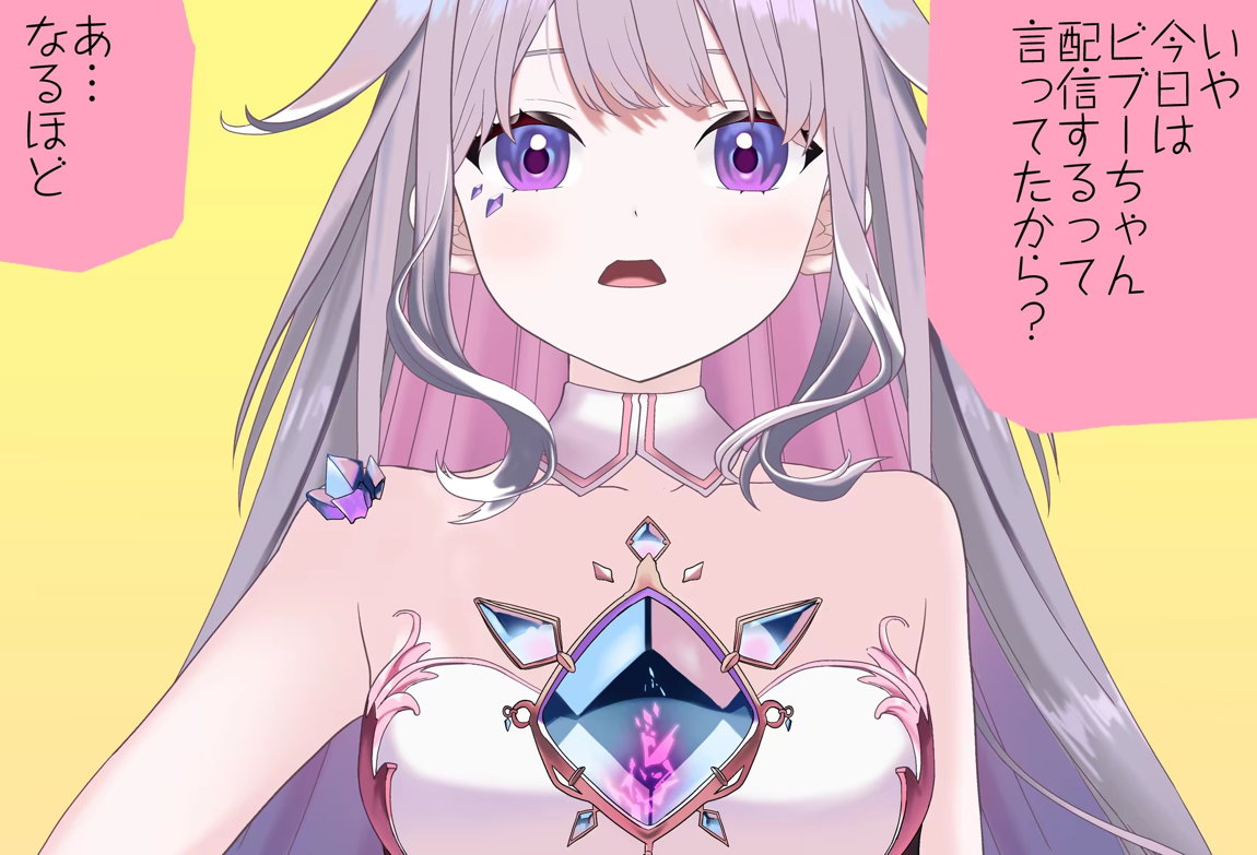 古石ビジューちゃんはシコシコしたい_Vol.01_抱きつき手コキ編 23ページ