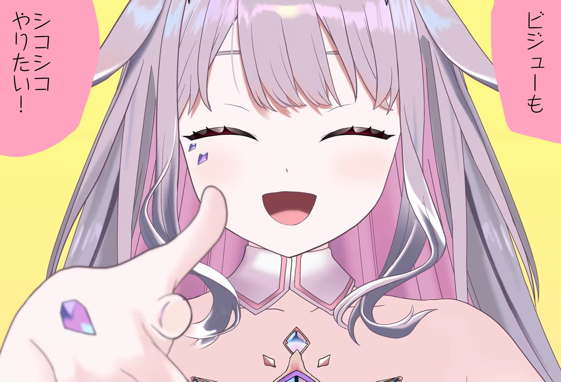 古石ビジューちゃんはシコシコしたい_Vol.01_抱きつき手コキ編 28ページ