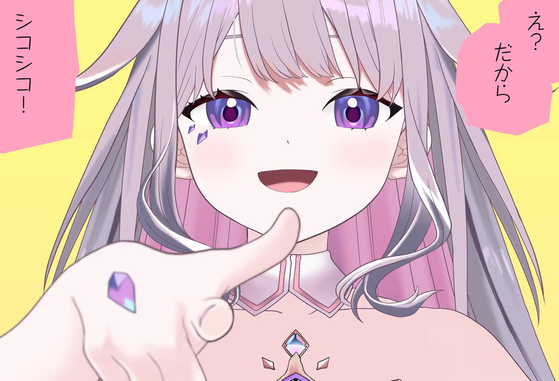 古石ビジューちゃんはシコシコしたい_Vol.01_抱きつき手コキ編 29ページ