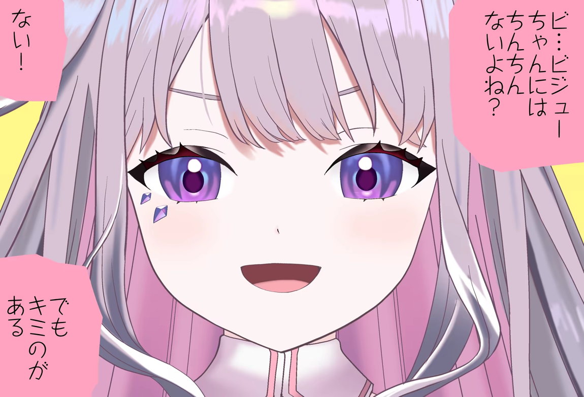 古石ビジューちゃんはシコシコしたい_Vol.01_抱きつき手コキ編 30ページ