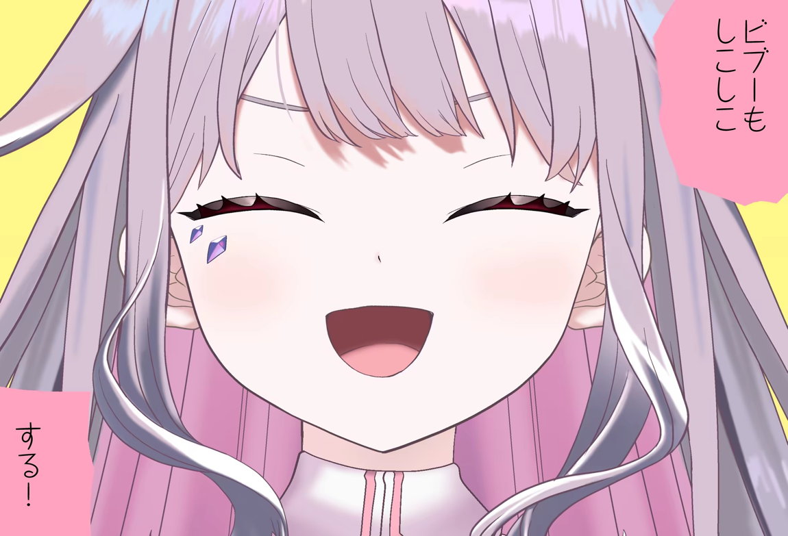 古石ビジューちゃんはシコシコしたい_Vol.01_抱きつき手コキ編 31ページ