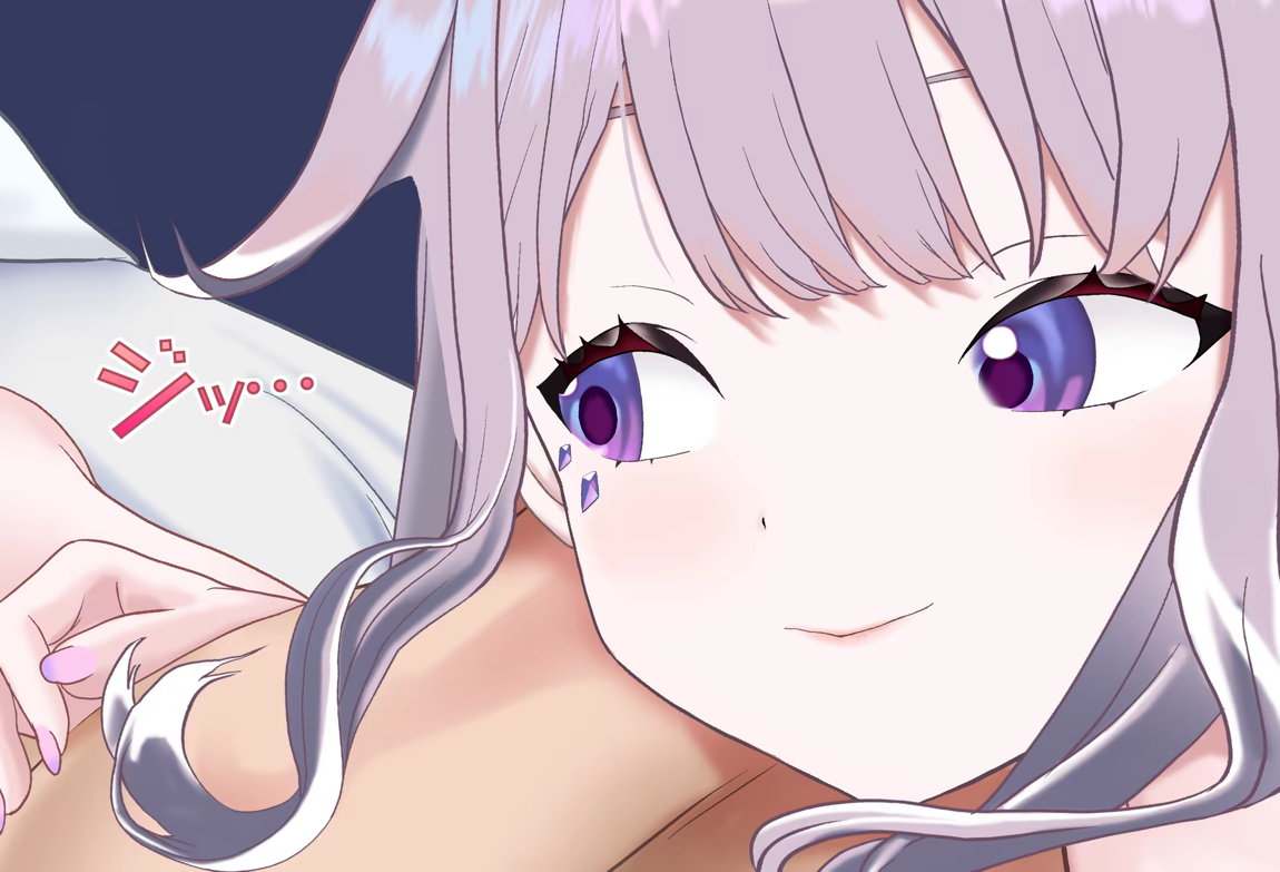 古石ビジューちゃんはシコシコしたい_Vol.01_抱きつき手コキ編 38ページ