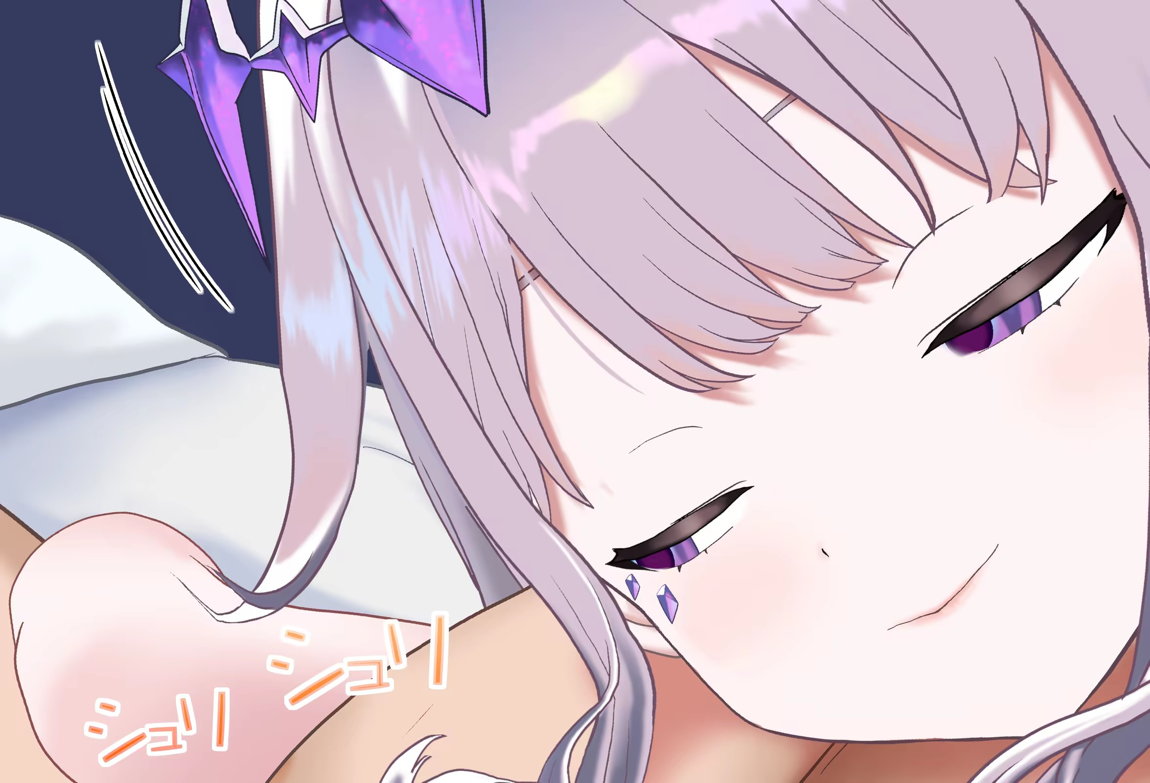 古石ビジューちゃんはシコシコしたい_Vol.01_抱きつき手コキ編 75ページ