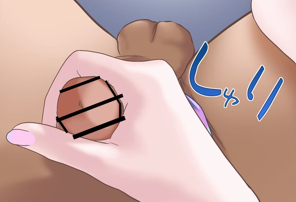 古石ビジューちゃんはシコシコしたい_Vol.01_抱きつき手コキ編 80ページ