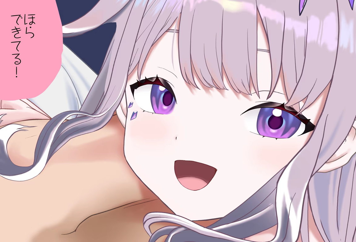 古石ビジューちゃんはシコシコしたい_Vol.01_抱きつき手コキ編 112ページ