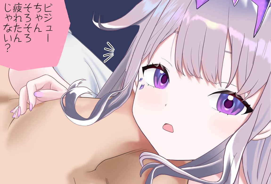 古石ビジューちゃんはシコシコしたい_Vol.01_抱きつき手コキ編 122ページ