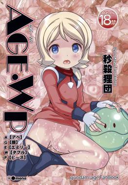 AGE・WP