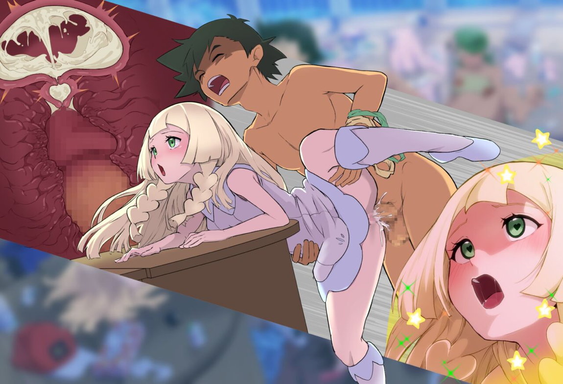 その後、凱旋したチャンピオンとアローラするアローラガールズ 4ページ