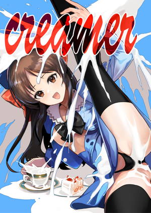 Creamer