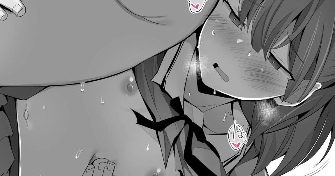 エレナママをいじってみたら思ってたより怖かった話 1ページ