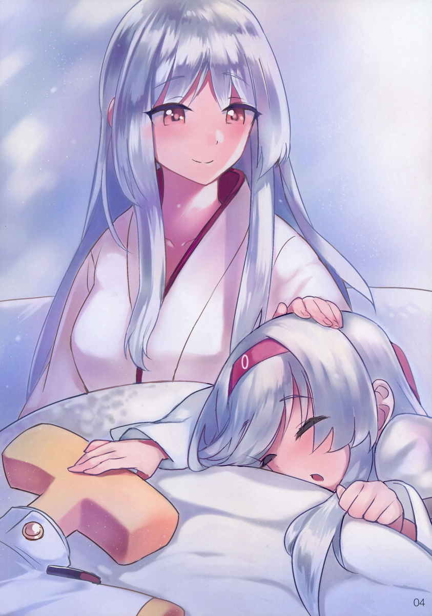 翔鶴づくし 3ページ