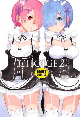 CHOICE 2
