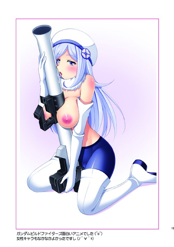 IdolNetwork 19ページ