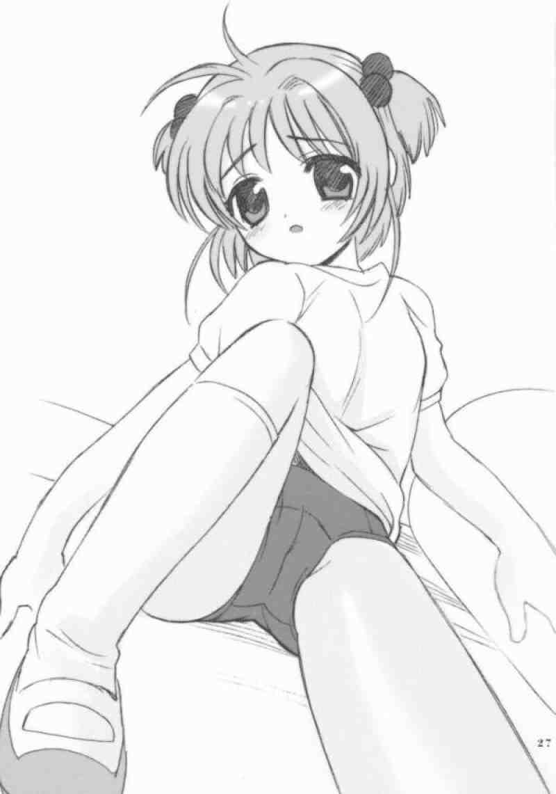 SO CUTE 3 18ページ