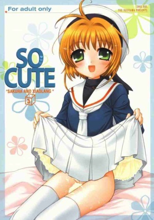 SO CUTE 3
