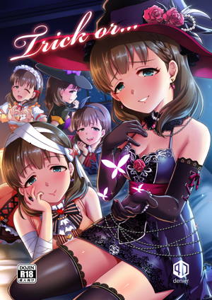 Trick or…
