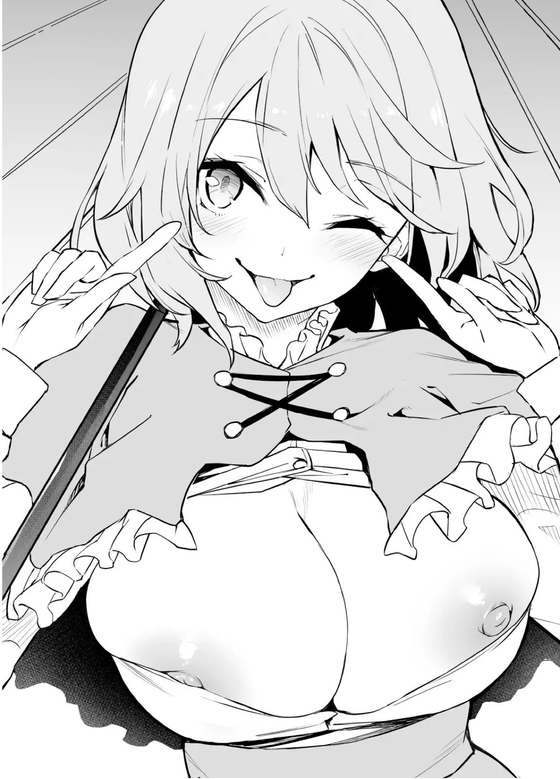 ANMITSU TOUHOU THE AFTER Vol 4 44ページ