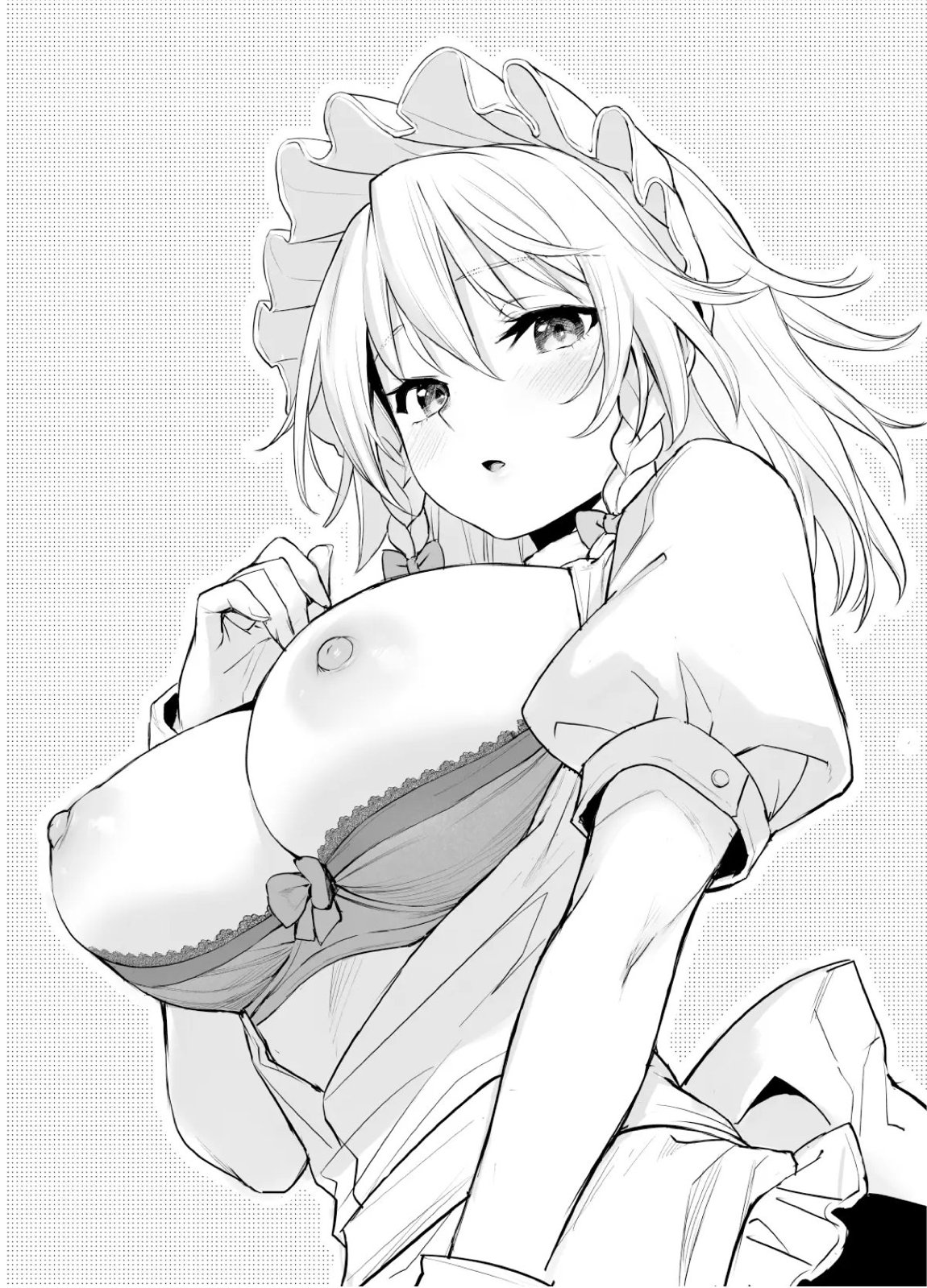 ANMITSU TOUHOU THE AFTER Vol 4 88ページ
