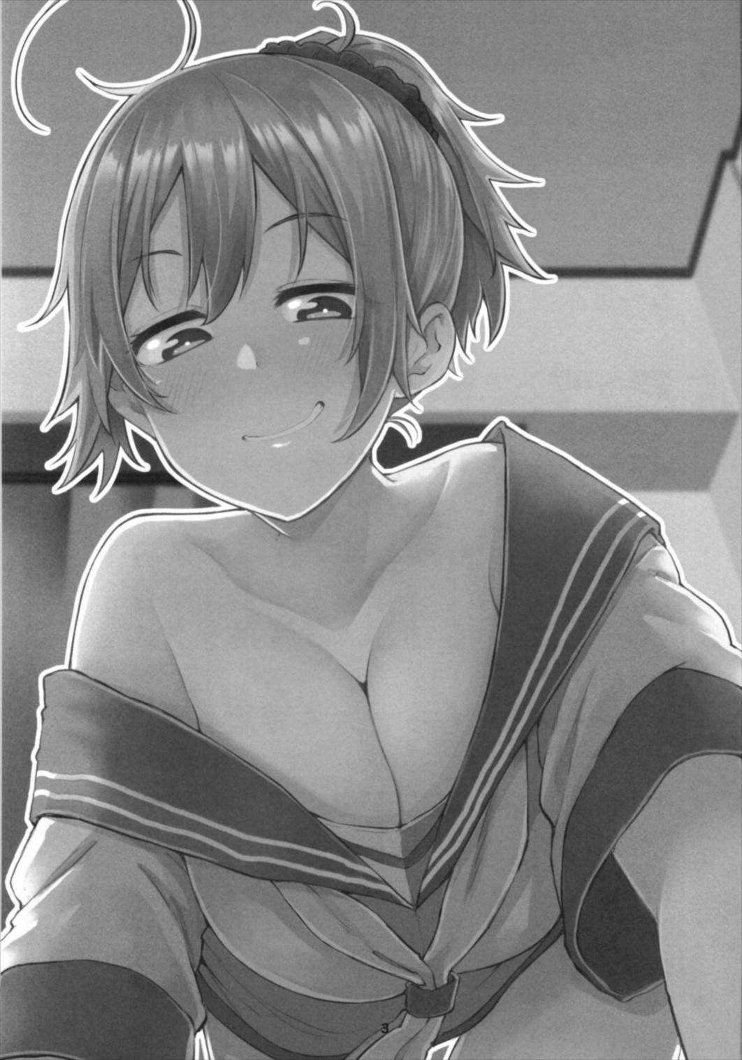 青葉ックス総集編 3ページ